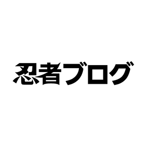 uk88onlinecom.anime-japan.net